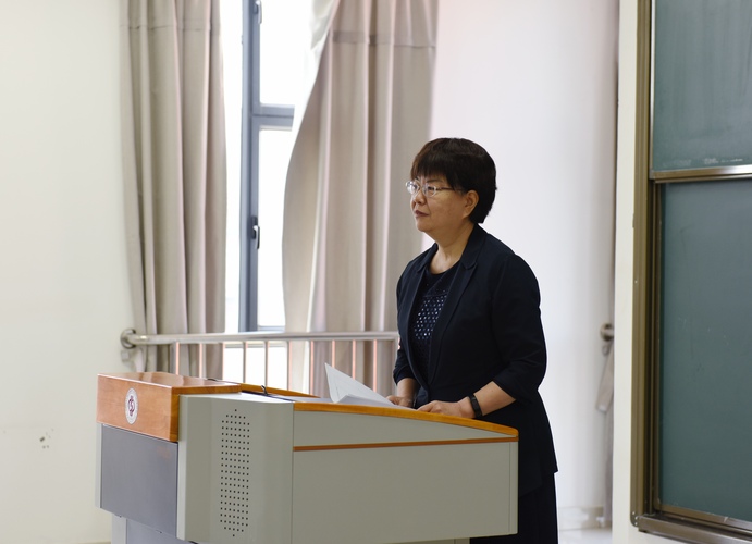 20200916文理学院召开2020年股票投资模拟大赛总结表彰大会