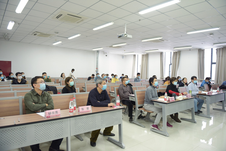 20201210文理学院成功举办第三届青年教师教学基本功比赛照片1