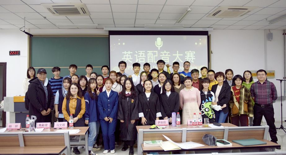 20201209+“声音飙戏，英语演绎”——校区第一届英语配音大赛顺利落下帷幕 (2)