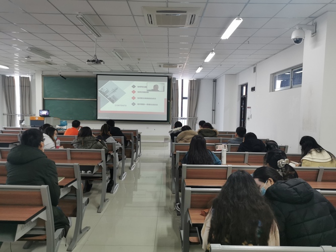 20201224卓越讲坛第二十五期 如何提高论文发表的成功率