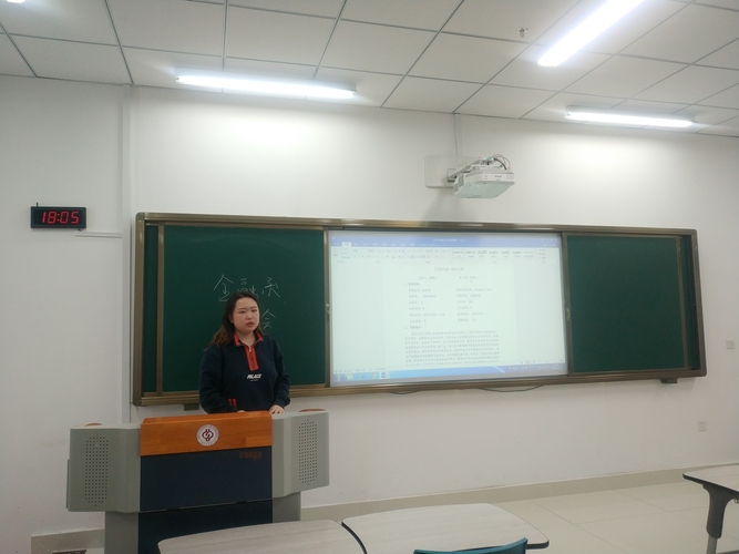 微信图片_20210116215936