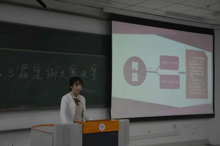 微信图片_20210116220022