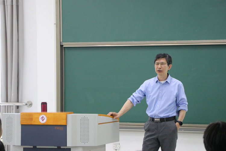 20210525-崇文讲堂第六期 霍金《时间简史》简读 (3) 20210525-崇文讲堂第六期 霍金《时间简史》简读 (3)