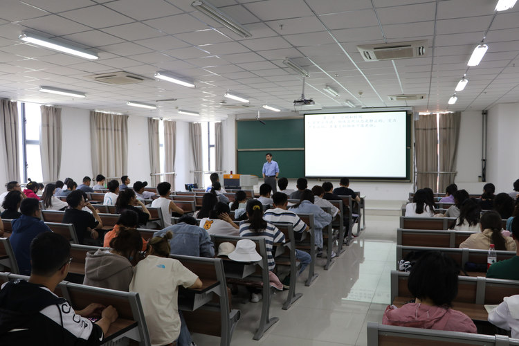 20210525-崇文讲堂第六期 霍金《时间简史》简读 20210525-崇文讲堂第六期 霍金《时间简史》简读