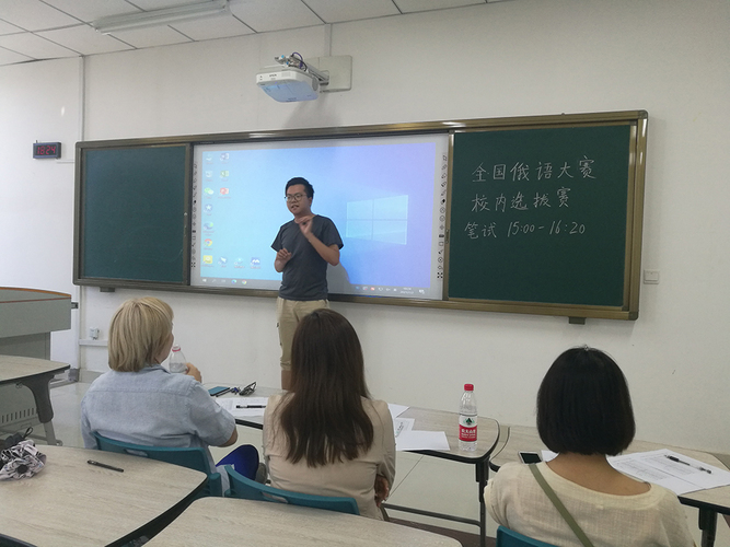 20210712文理学院举办俄语专业全国俄语大赛校内选拔赛4