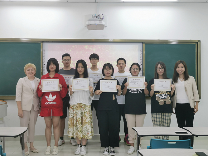 20210712文理学院举办俄语专业全国俄语大赛校内选拔赛1