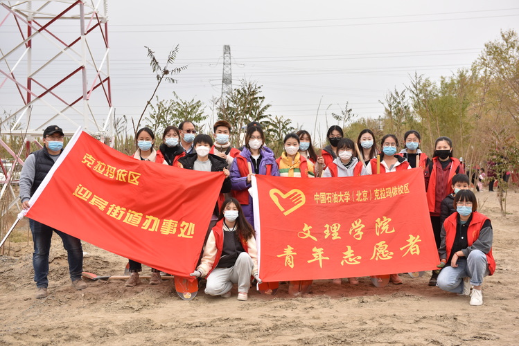 微信图片_20211025112041