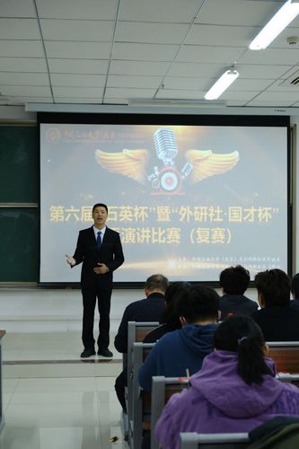 20211026校区成功举办第六届“石英杯”暨2021“外研社·国才杯”全国英语演讲大赛2