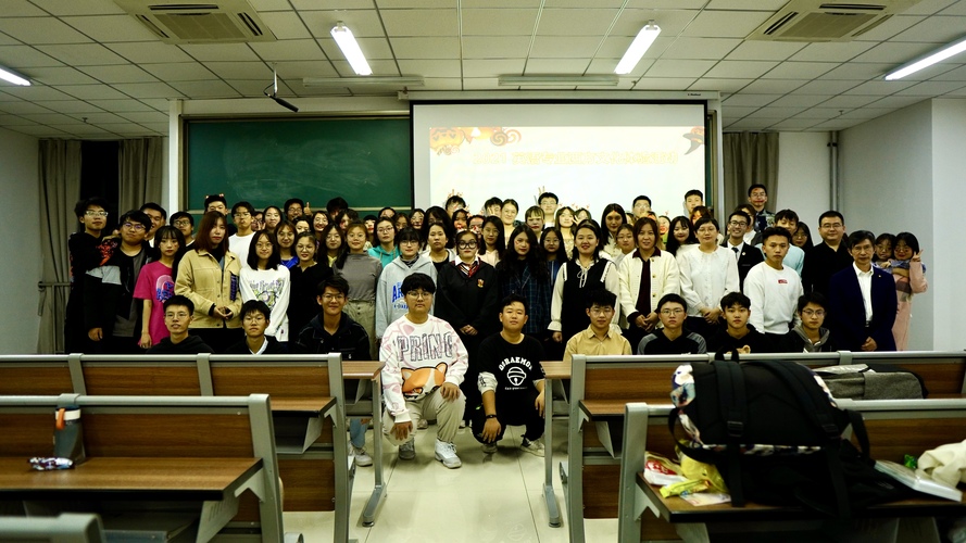 微信图片_20211102162155