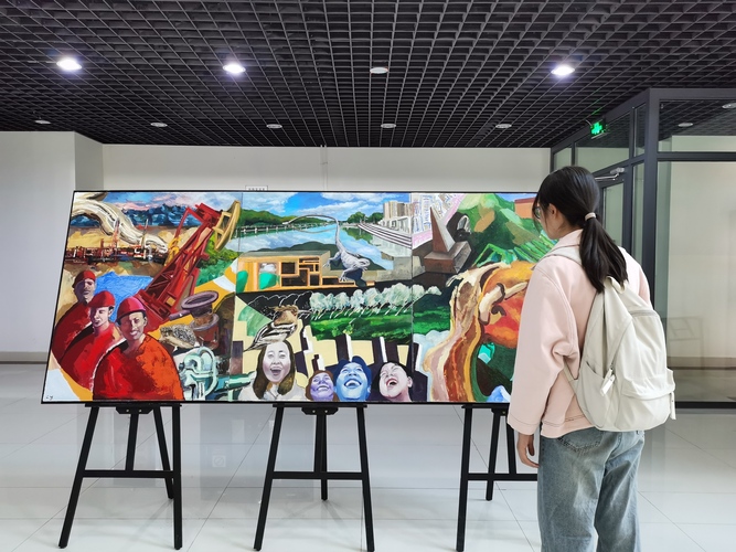 微信图片_20211103211035