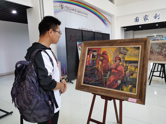 微信图片_20211103211028