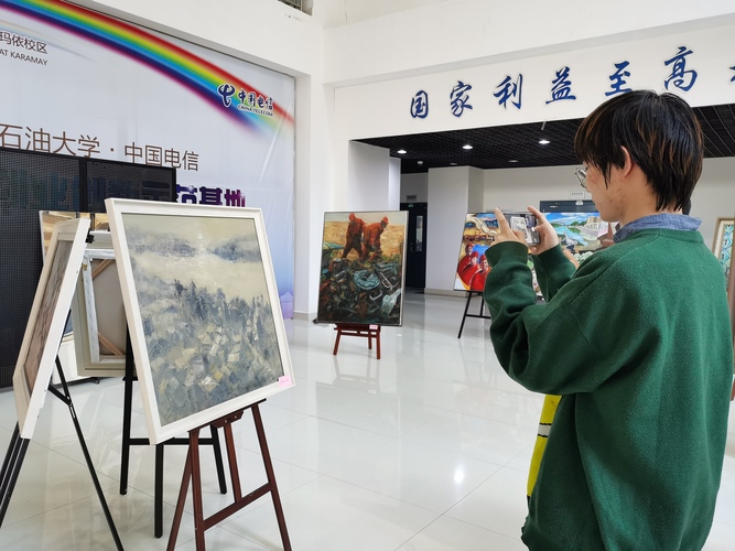 微信图片_20211103211042