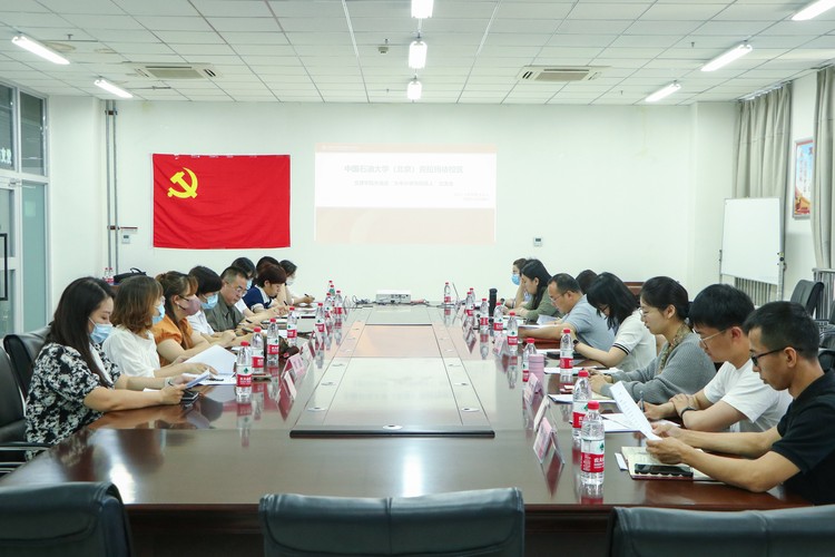 文理学院外语系“文化润疆工程之大中小学协同育人”交流大会-1