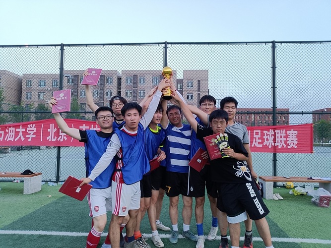 20220613校区“喜迎二十大”暨第三届5人制足球联赛圆满落幕  冠军