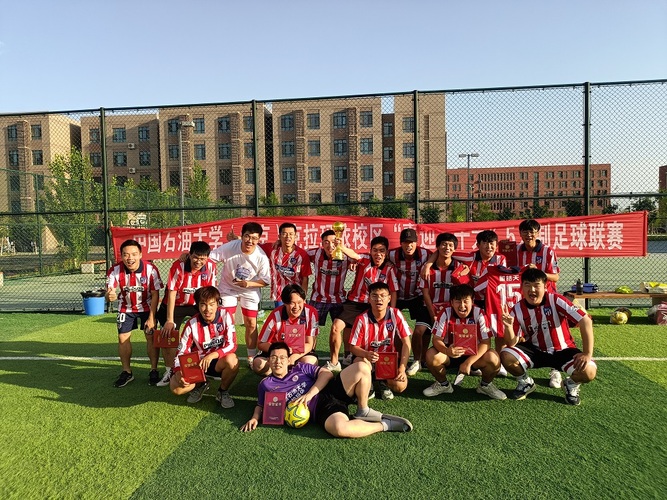 20220613校区“喜迎二十大”暨第三届5人制足球联赛圆满落幕  季军