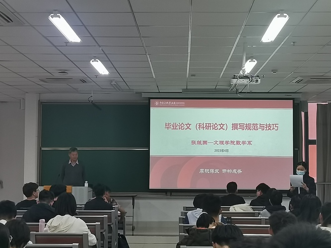 QQ图片20230402232605