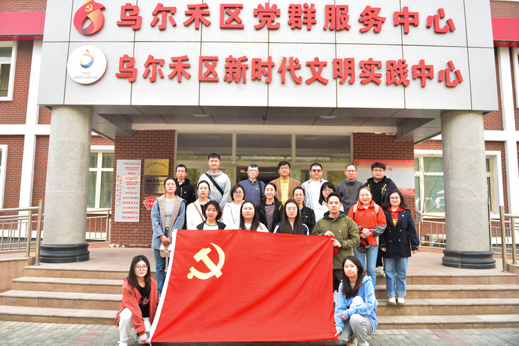 20230417+校区文理学院语言与艺术系党支部联合学生第一党支部共同开展主题党日活动4