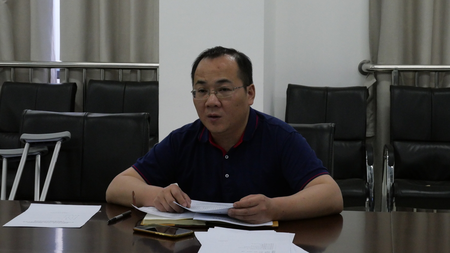 主题教育工作研究部署会-图片2