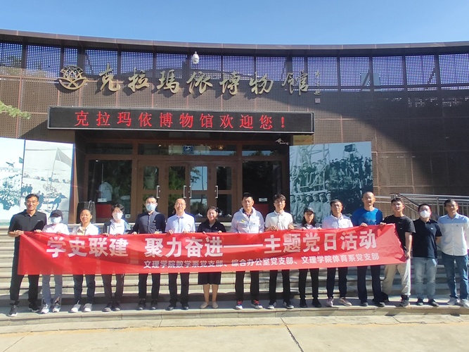 微信图片_20230703104509