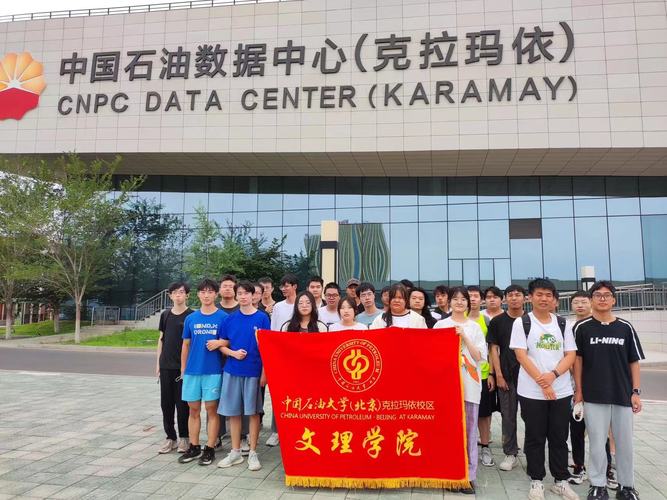 微信图片_20230703104428