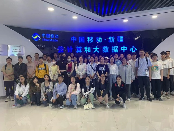 微信图片_20230703104422