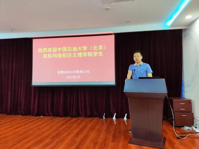 微信图片_20230703104433