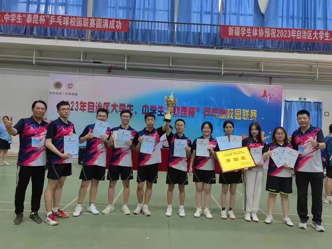 微信图片_20230720091052