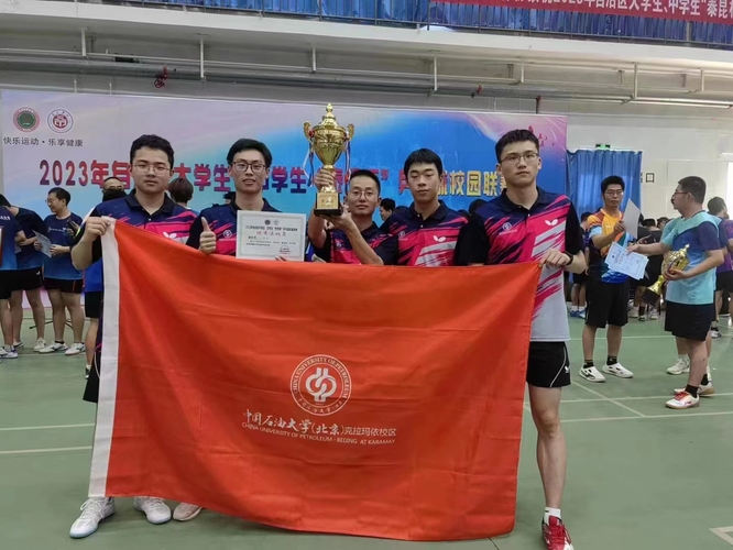 微信图片_202307200910523