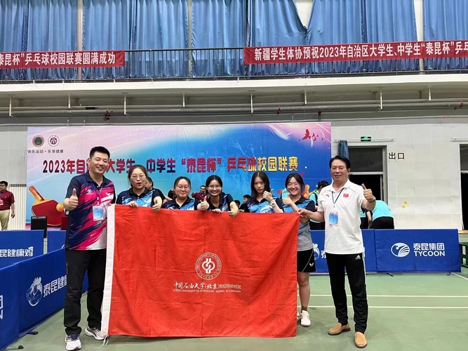 微信图片_202307200910524