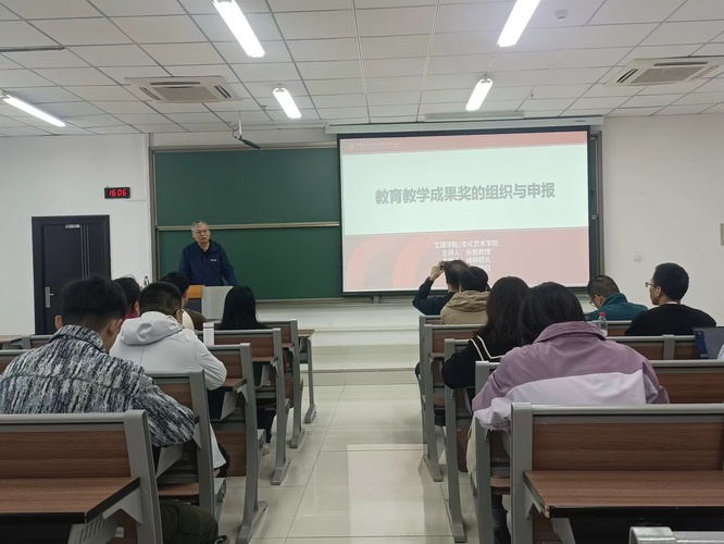 1b18f26b2fbaa06b89ad1fcb8731312