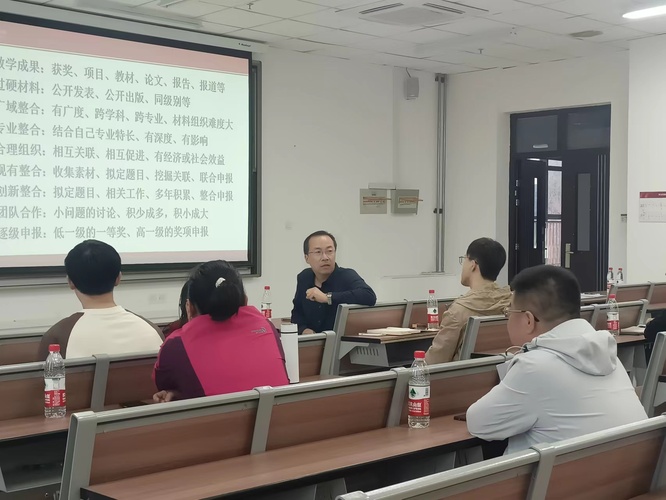 2fede1c2d6be782633a68969b1aa936