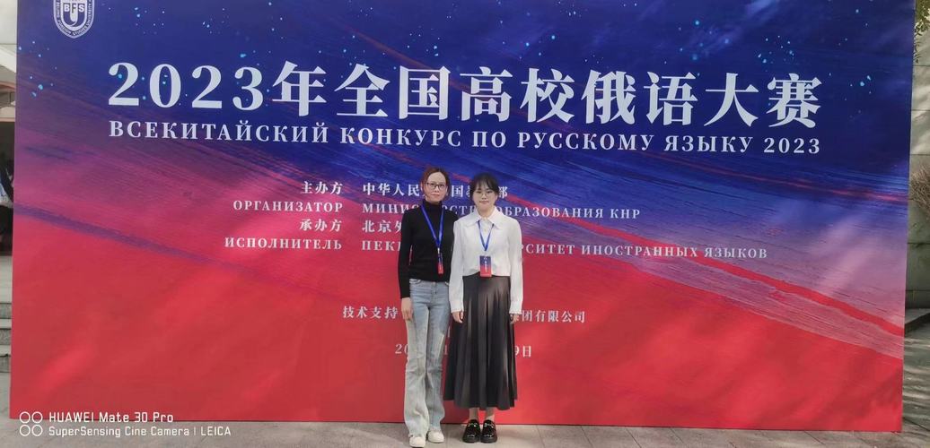 微信图片_20231106094812