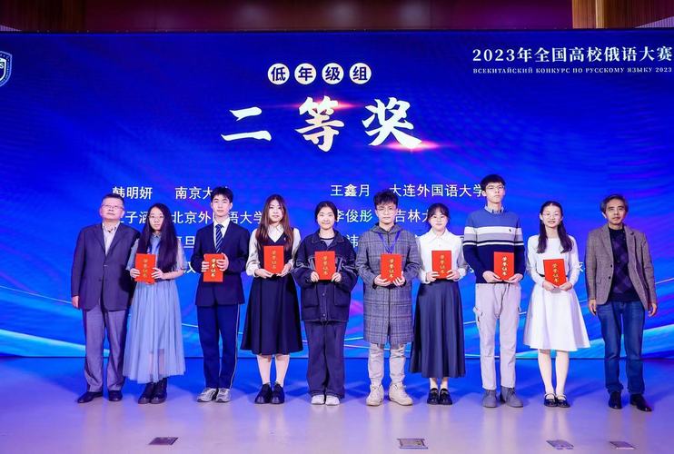 微信图片_20231106094826