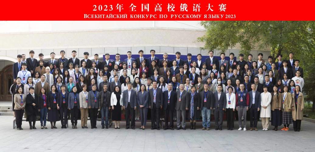 微信图片_20231106094834