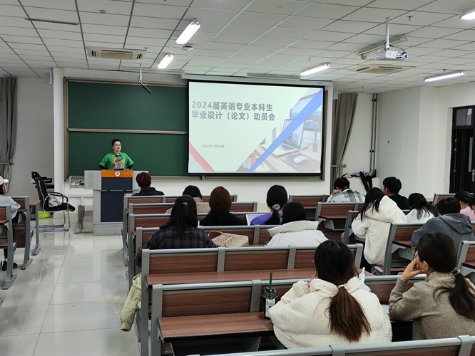 21c38765e806787d1f5e012036bf129(1)