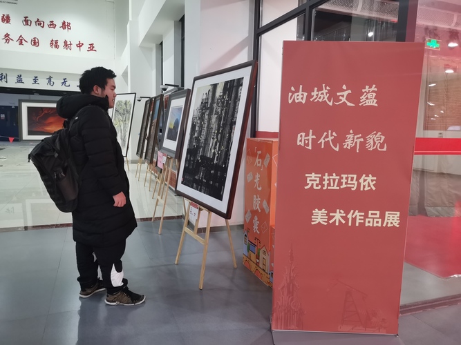 微信图片_20231116100521