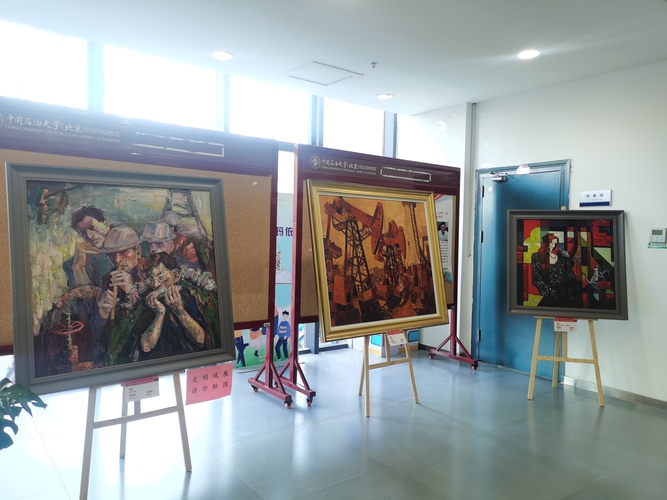 微信图片_20231116100517