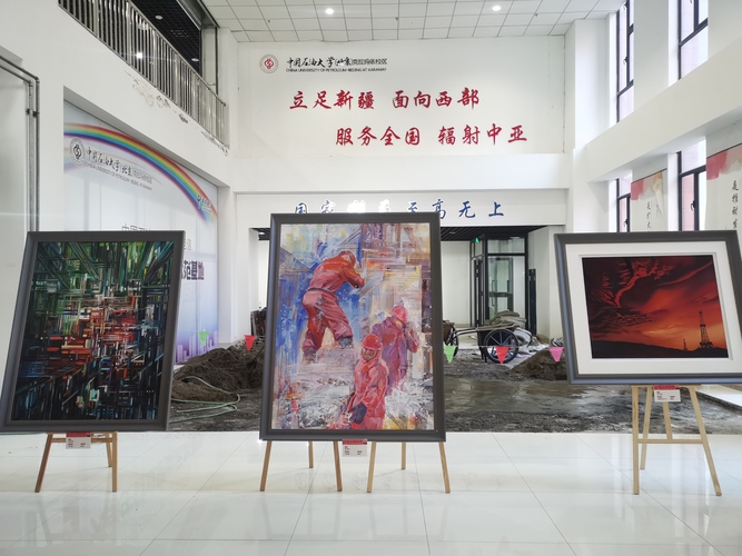 微信图片_20231116100531