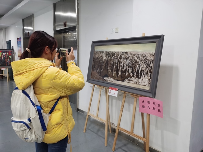 微信图片_20231116100512