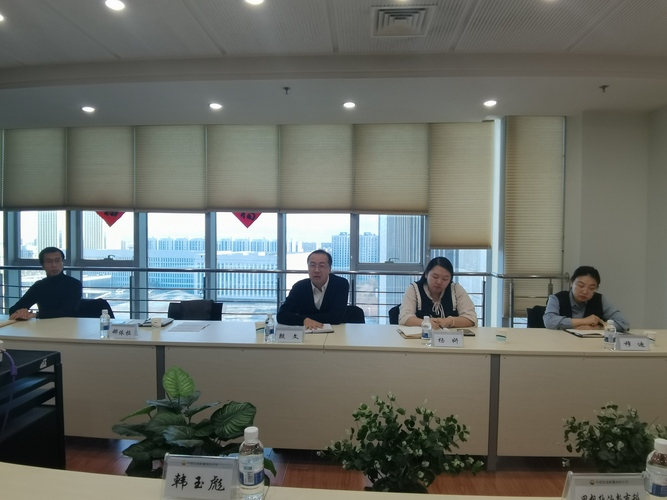 微信图片_20231123100132