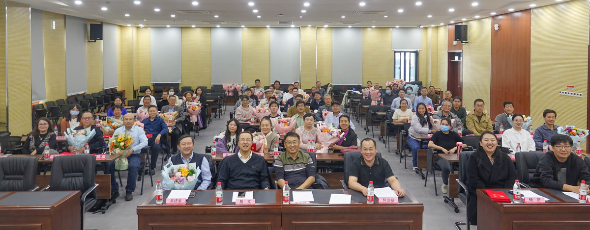 微信图片_20231127122233