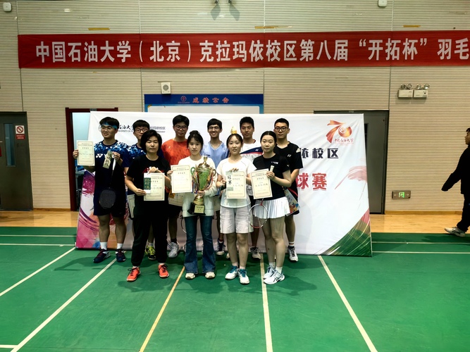 a49cc776-d864-46f5-8aff-4cc13b42e105