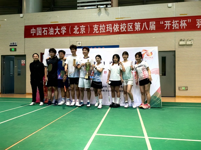 eb11a3ff-e7ff-46ea-8533-5e99f499ac5a