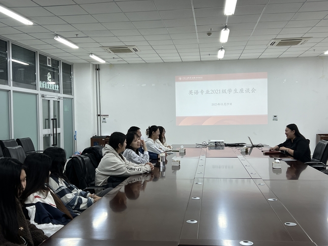 微信图片_20231130181920