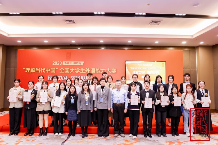 540d2d84c540edd5a9ef83056d1e4ea