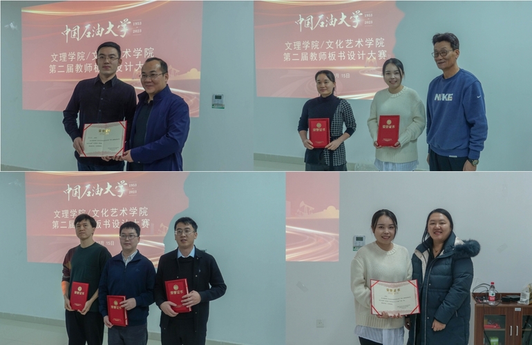 08cc4c634641bac88e41377178ccec3