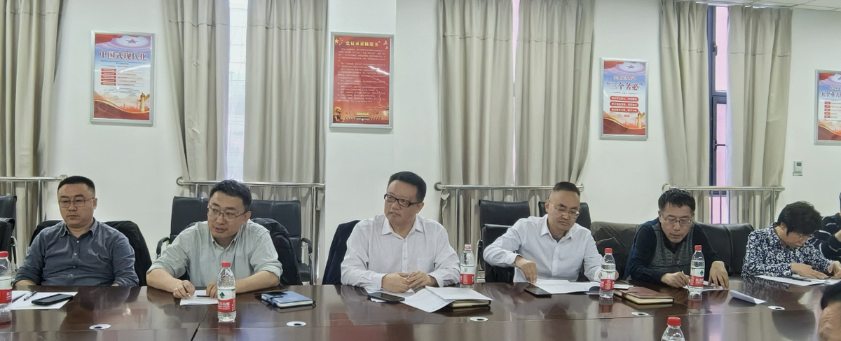 微信图片_20240326220652