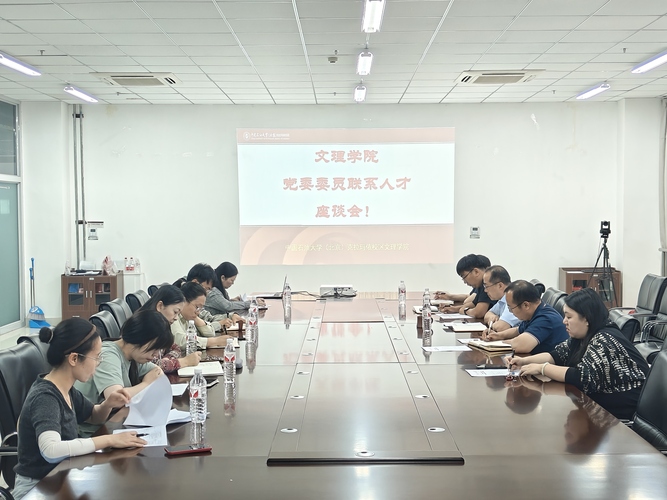 f798f7db61084d5b69dca2fe73a8ef1