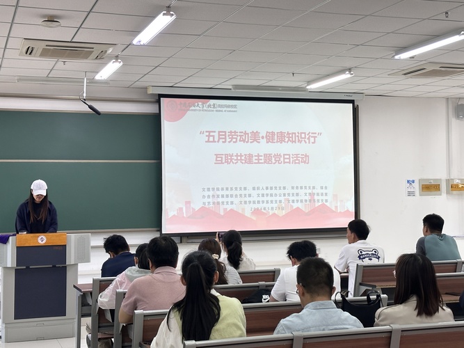 微信图片_20240531172232