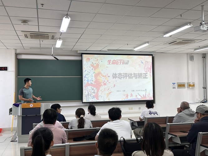 微信图片_20240531172244